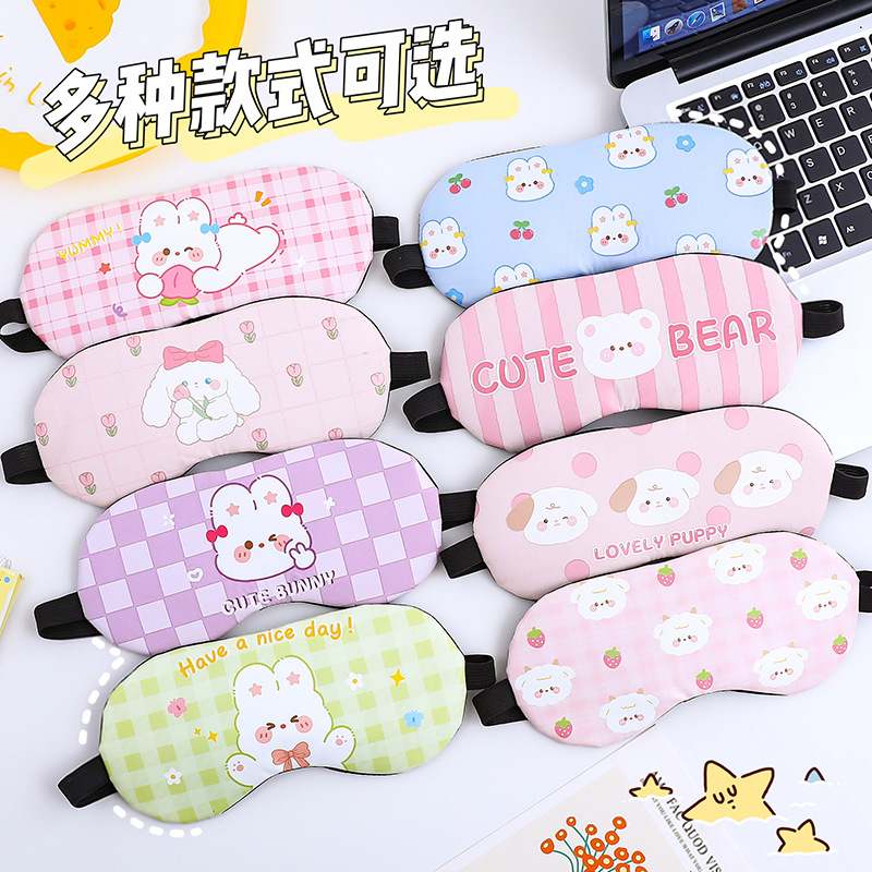 Cute Cartoon Eye Mask for Children and Girls to Sleep, Blackout, Ice Pack, Cold Compress, Ice Pack to Relieve Eye Fatigue
