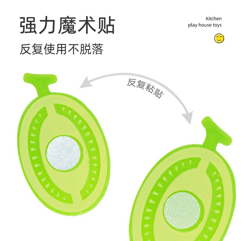 Children's play house kitchen toys cut fruit cut vegetable set baby can cut boys and girls cake wholesale