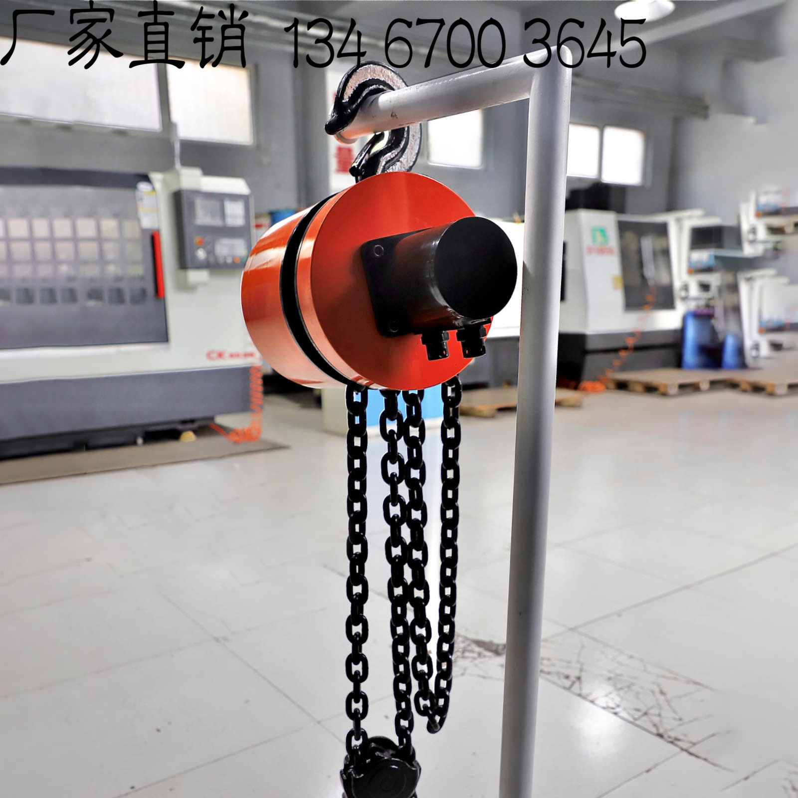 Direct Sales from the Manufacturer: 5-Ton and 10-Ton Hydraulic Chain Hoist for Mining, Explosion-Proof