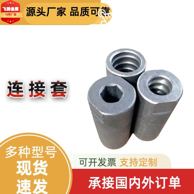 Машина для открытия доменной печи, производитель головки для пайки, индивидуальная обработка муфты R38