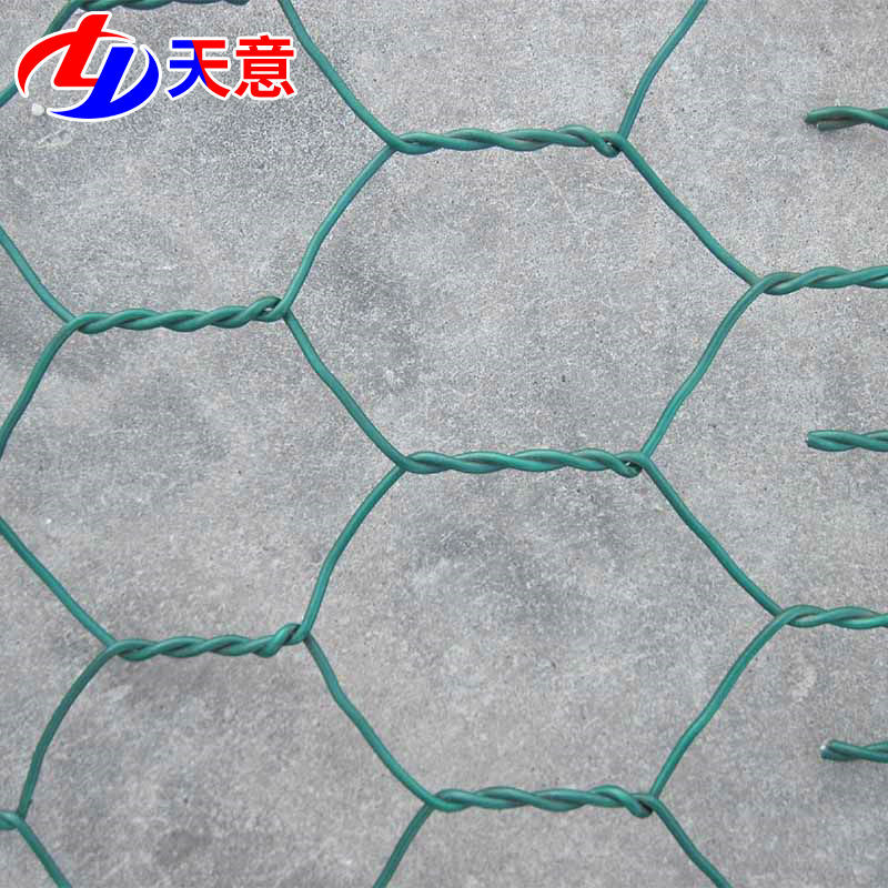 Customized Plastic-Coated Gabion Cage Net, River Embankment Lead Wire Cage, Green Embankment Mat, Reynolds Pad Manufacturer Wholesale