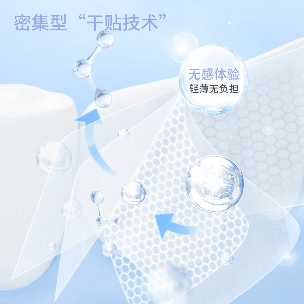 Coconut cream fragrant enzyme tooth paste dazzling white teeth removing yellow white patch oral care tooth paste factory wholesale