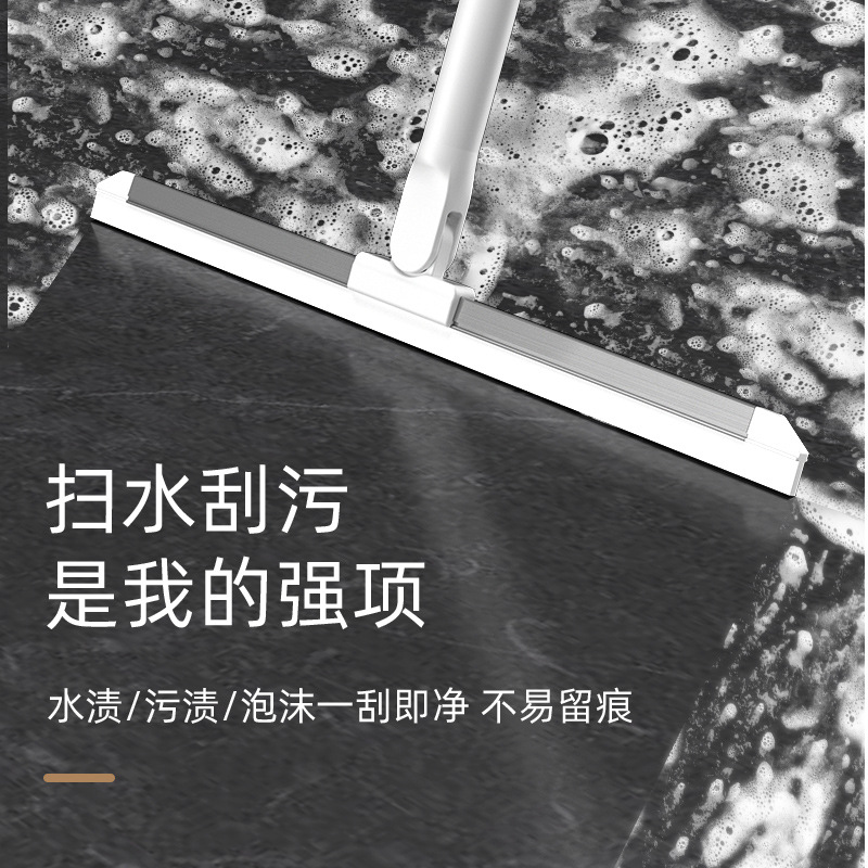 Магическая метла, силиконовый моп, артефакт для уборки