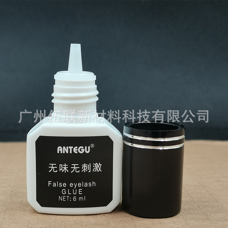 Open eyes self-grafting 6ml eyelash glue tasteless non-irritating quick-drying soft eyelash grafting extension glue