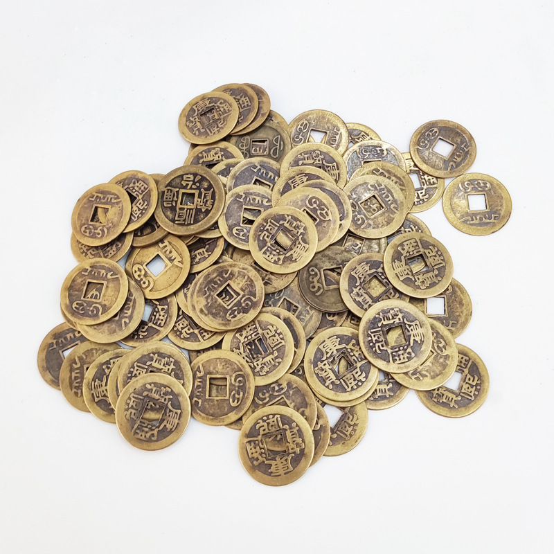 Pure Brass Five Emperors Coins Antique All Brass Thickened Copper Coins Five Emperors Coins Ten Emperors Loose Coins Manufacturer Wholesale