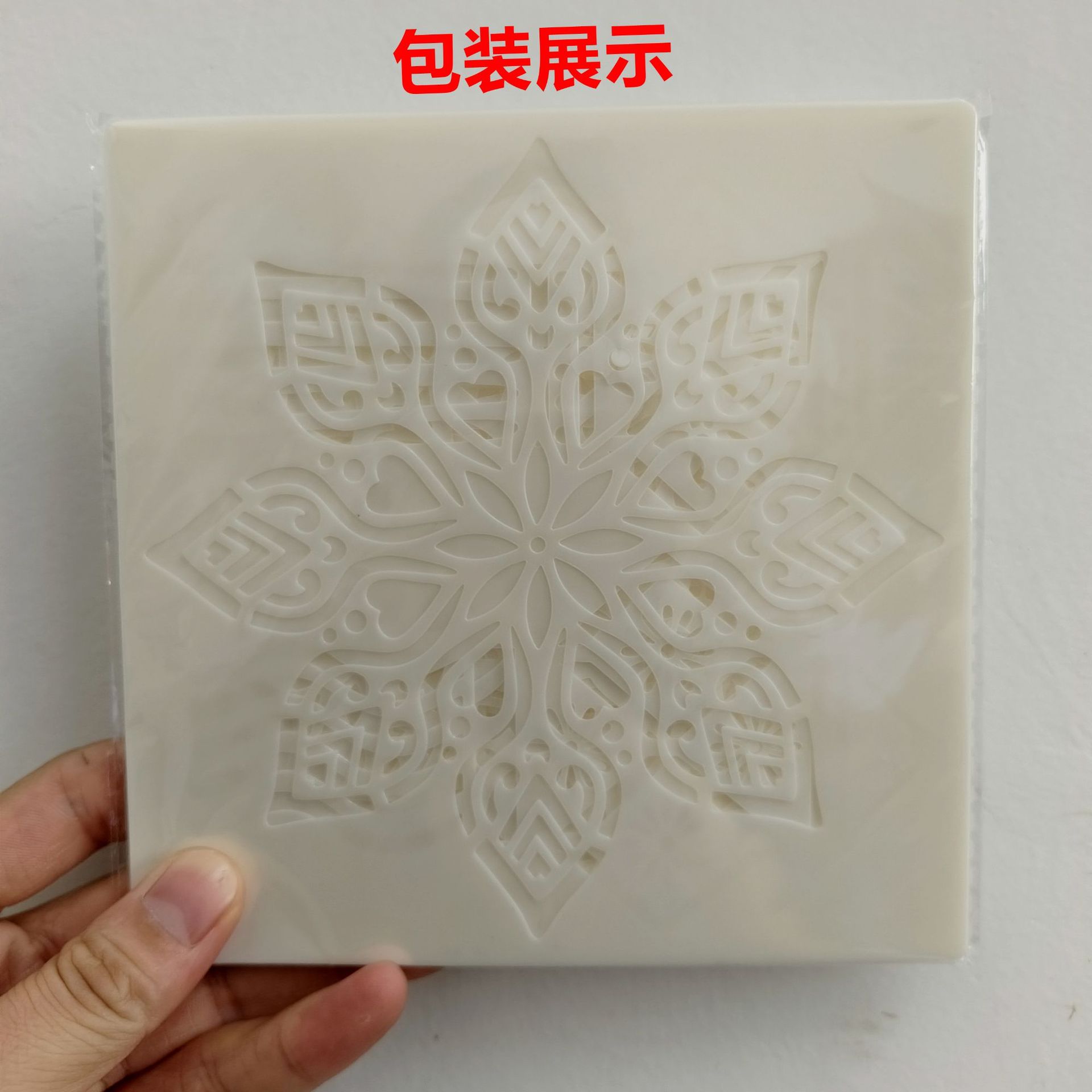 Amazon TEMU cross-border new Mandala Diwali element mandala lotus elephant painting template