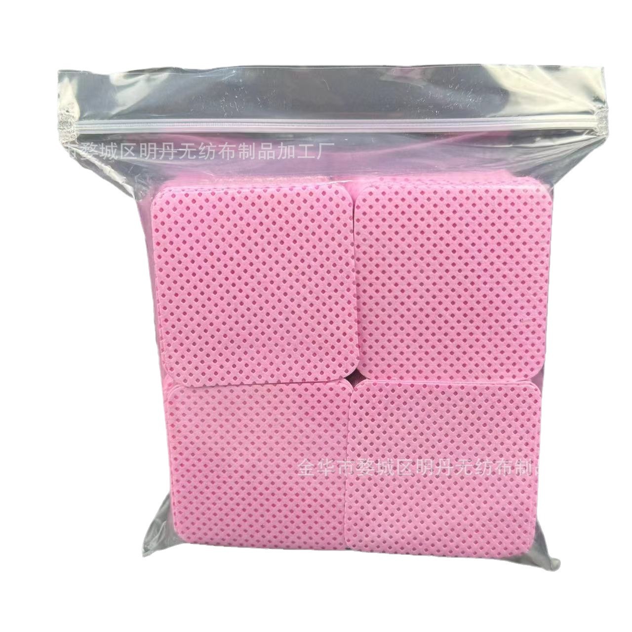 Nail towel eyelash glue bottle mouth cleaning cloth cotton piece eyelash removal magic wipe grafting eyelash glue cleaning cloth
