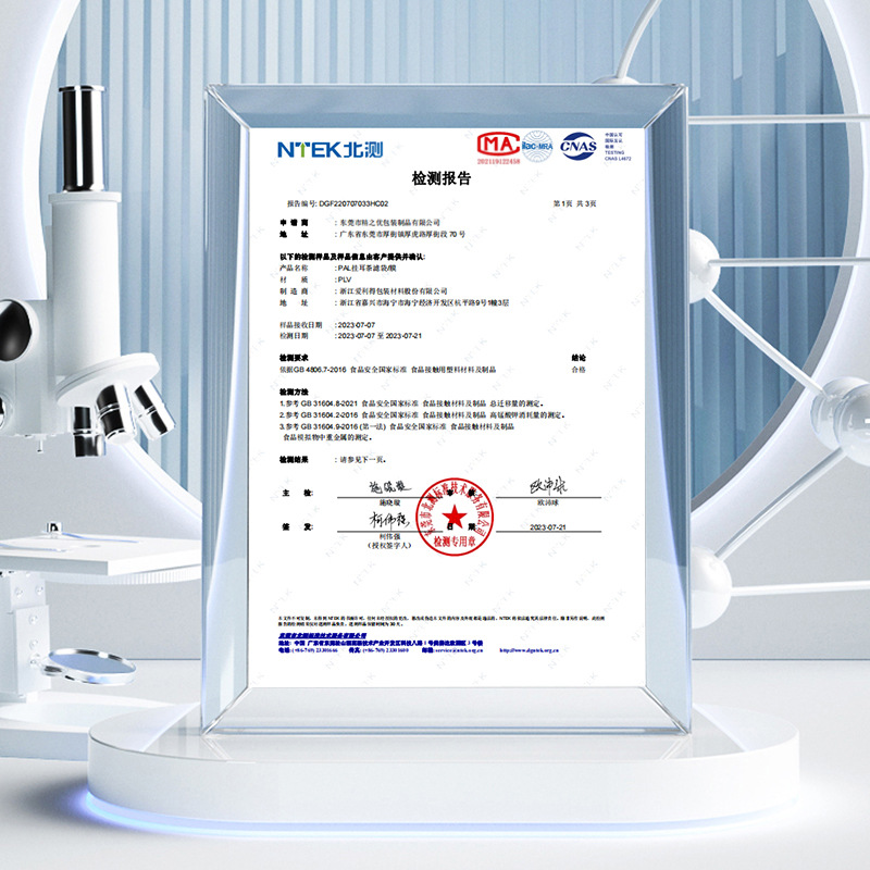 Hanging Ear Coffee Yunnan Small Capsules Coffee American Black Coffee Refreshing Sucrose-Free Company Opening Promotion Can Be Customized with Logo