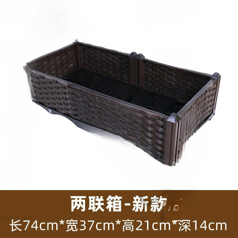 Planting Box for Growing Vegetables, Balcony Vegetable Pot, Special Courtyard Plastic Flower Pot, Flower Box, Outdoor Suitable for Vegetables, Rectangular