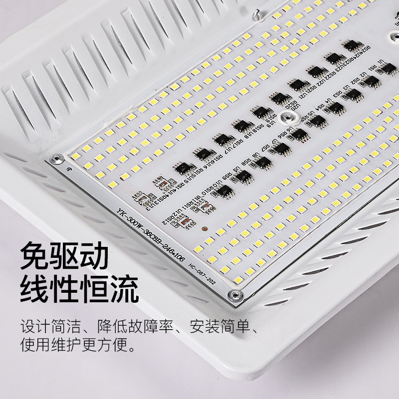 2023 new LED snow whale Guangdong Kang LED iodine tungsten lamp 100W/200W/300W foreign trade for Venezuela