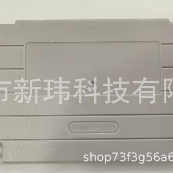 GBA game shell GBC game shell N64 game card SNES game shell