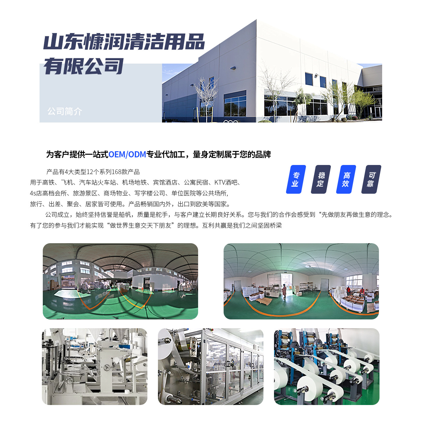 Factory Direct Supply Disposable Bath Bag Thickened Wooden Barrel Bath Bag Hotel Disposable Bathtub Cover Bath Bag Ready Stock