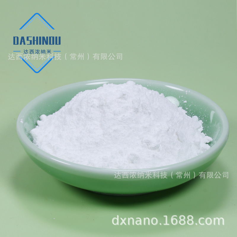 High Purity Zinc Oxide Powder 20Nm Nano High Purity Zinc Oxide Active Zinc Oxide Powder Scientific Research Experiment Zinc Oxide Powder