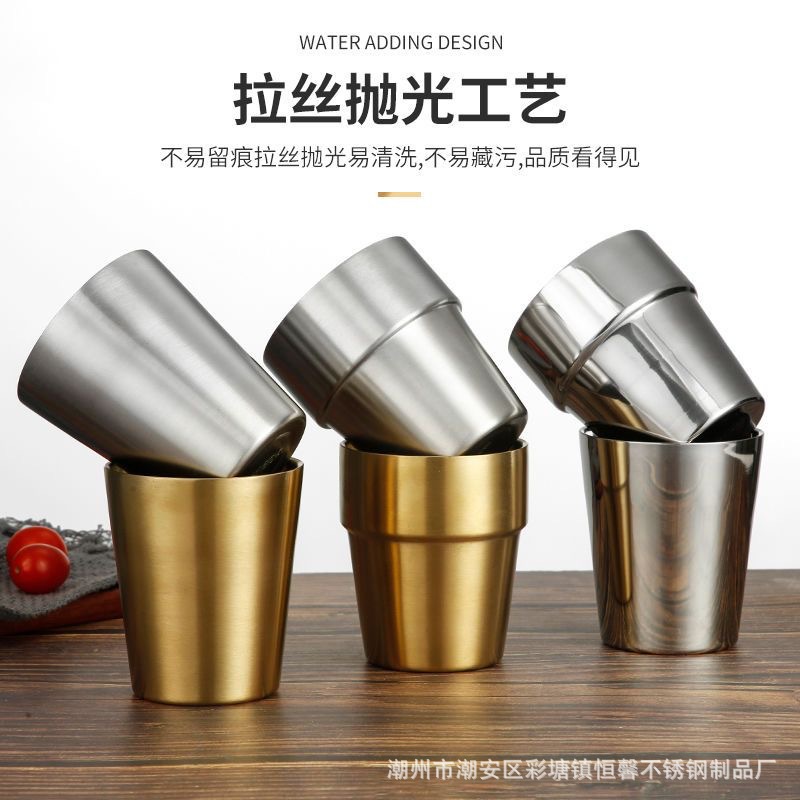 304 Stainless Steel Water Cup Tea Cup Step Cup Korean Double-Layer Insulated Anti-Scalding Coffee Cup Beer Cup Cold Drink Cup
