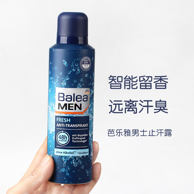 Немецкий дезодорант Balea, антиперспирант, 200 мл