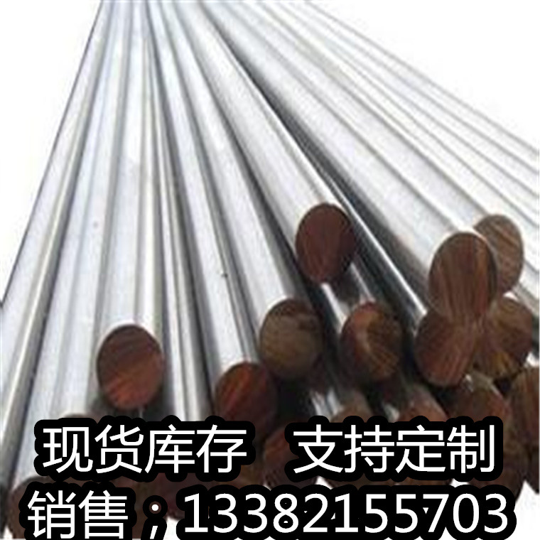 In Stock 14Cr17Ni2 2205 430 416 303F 631 Grinding Rod Hexagonal Rod