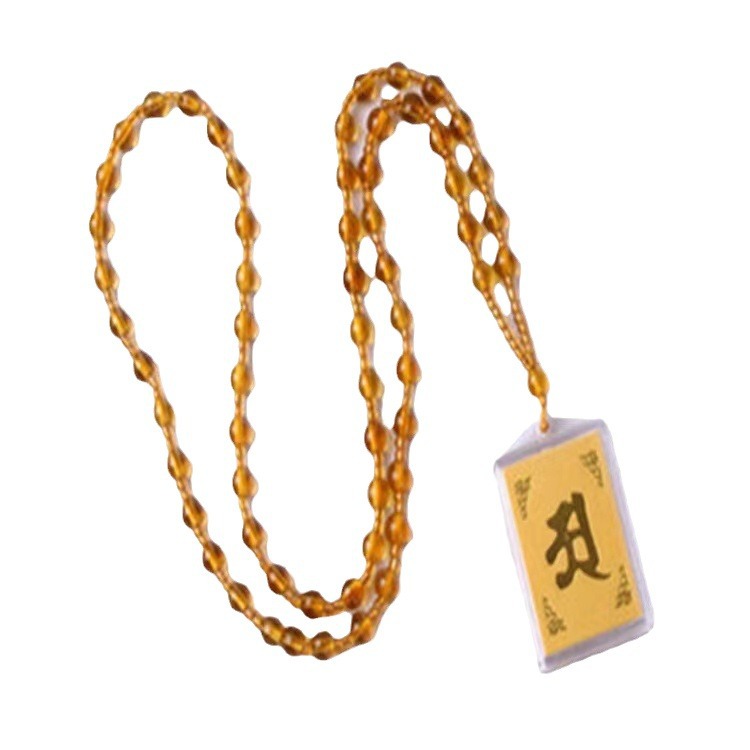 Factory Price Direct Supply Shurangama Curse Necklace Multi-Curse One Jewelry Temple Edge Shurangama Curse Pendant Scripture Pendant Ceremony