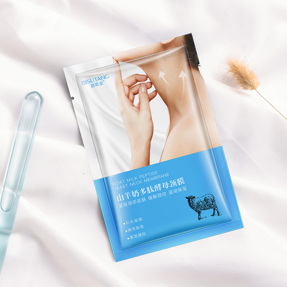 Bisutang Goat Milk Polypeptide Neck Mask Patch Yeast Hydrating Moisturizing Neck Care