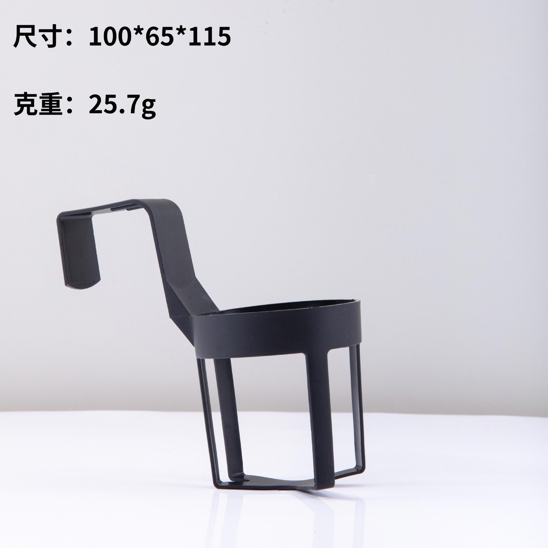 Source Factory Cross-border Car Black Water Cup Holder Car Storage Rack Portable Cup Holder Door Side Bracket Fixed Cup