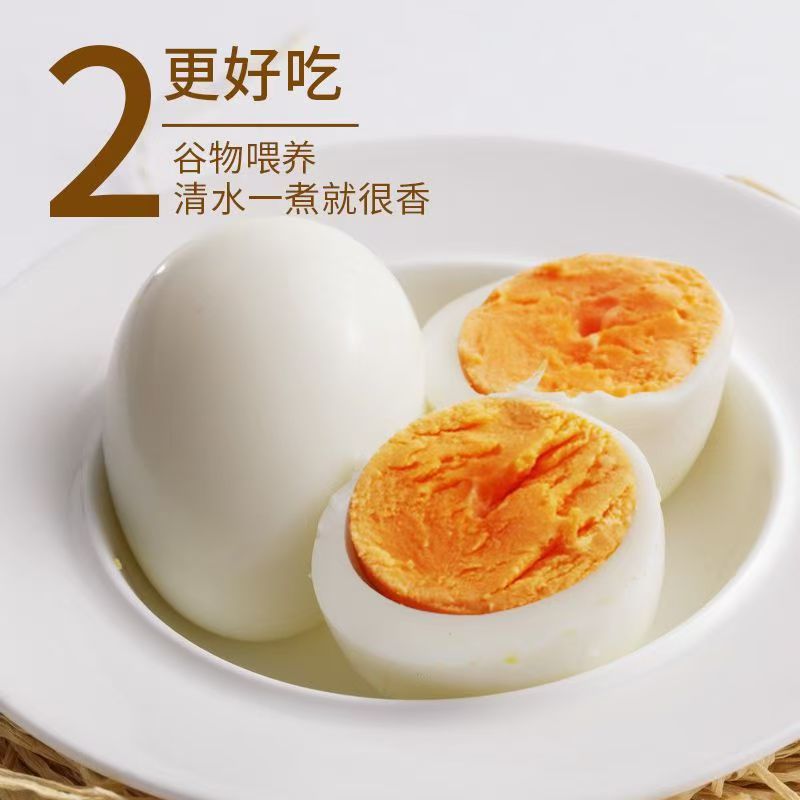 360 pieces of green shell black eggs fresh farm green shell eggs free-range black chicken green shell soil eggs grass eggs