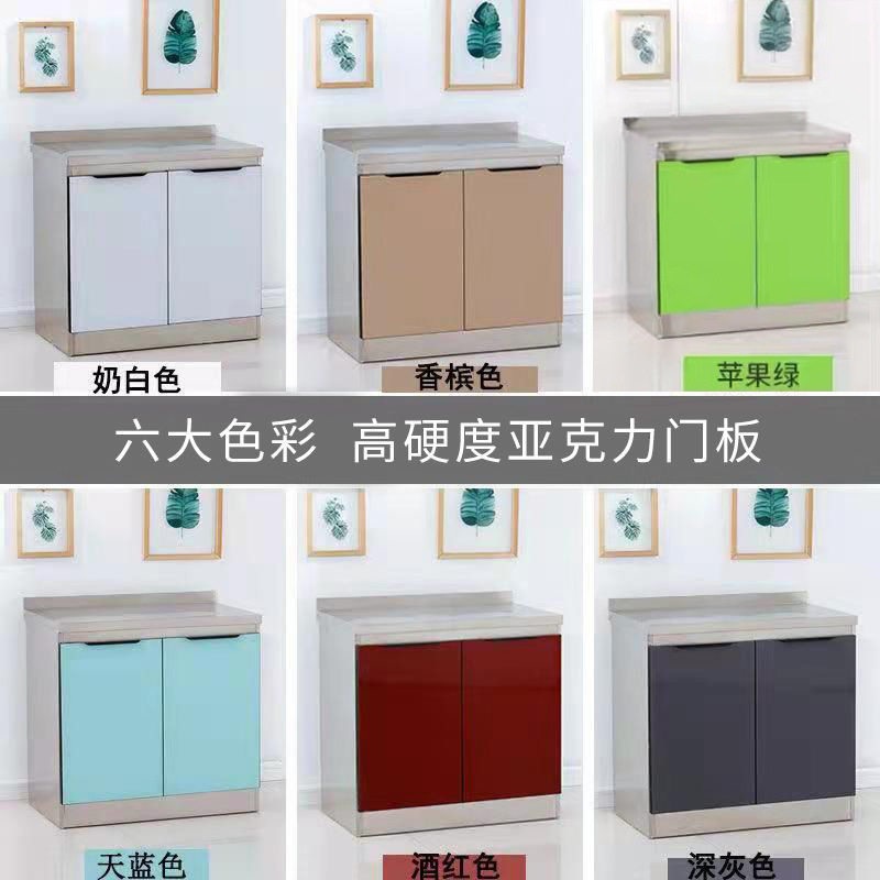 Customized Simple Cabinet Household Kitchen Hanging Cabinet Stove Cupboard Combination Integrated Cabinet Rental Economical Integrated Cabinet