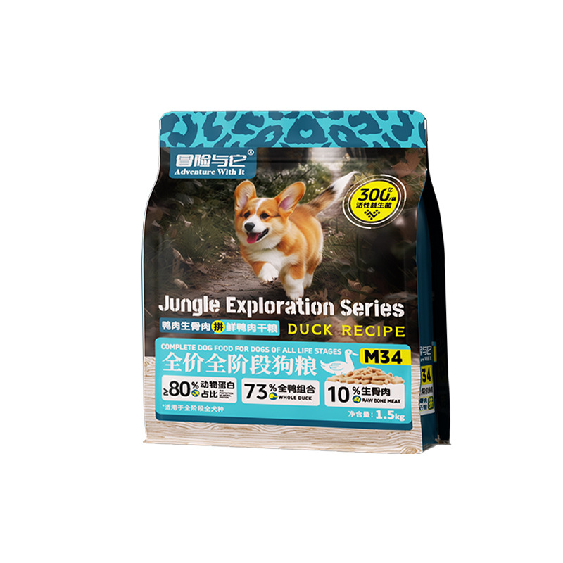 Adventure and Its Fresh Pure Enjoyment Full Price Dog Food 1.5kg Freeze-Dried Raw Bone and Meat Dog Food Adult Dog Puppy Dog ​​Food