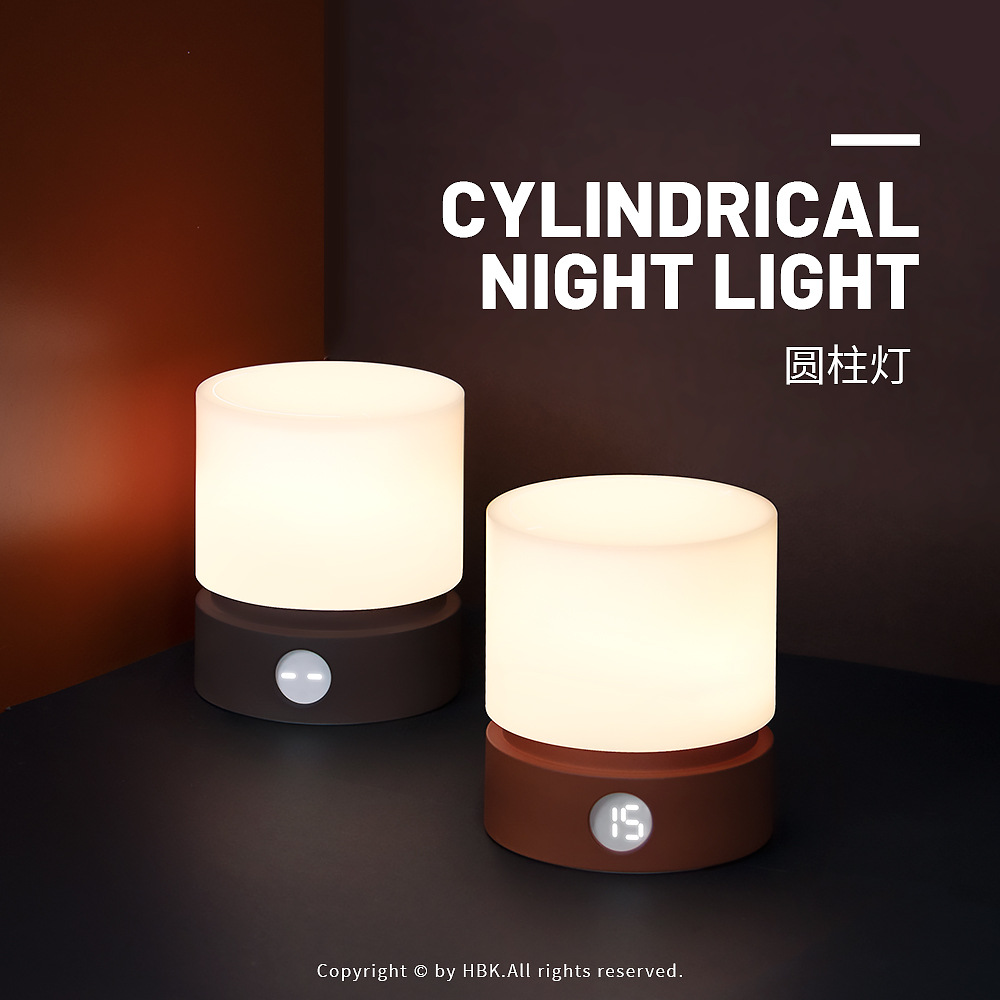 Factory Direct black and white guest cylindrical lamp Nordic rotating digital display timing rechargeable dimming night light with sleeping