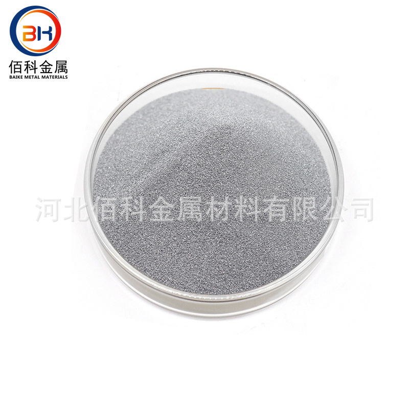 Порошок хрома высокой чистоты/металлический хромовый порошок/электролитический хромовый порошок/порошок хрома высокой чистоты/Cr/микронный хромовый порошок