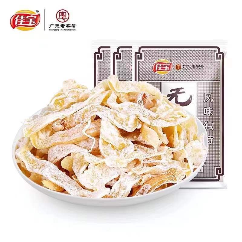 Jia Bao fig 35g Guangdong specialty fig strip dried fruit