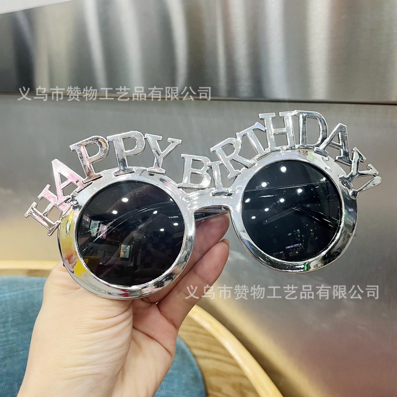 South Korea ins happy birthday letter funny glasses creative gift toy selfie props cake decorative glasses