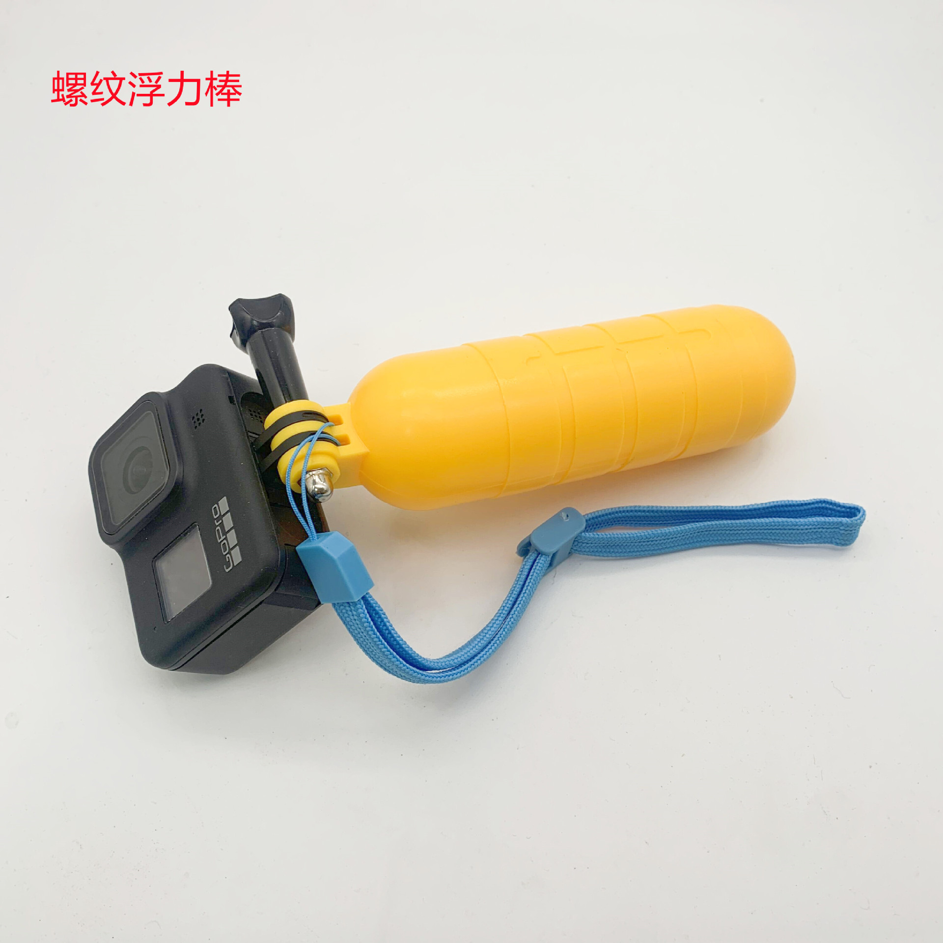 Gopro Threaded Buoyancy Stick Dji Stripesd Anti-Slip Buoyancy Mark Handheld Stick Pattern Action Camera Accessories