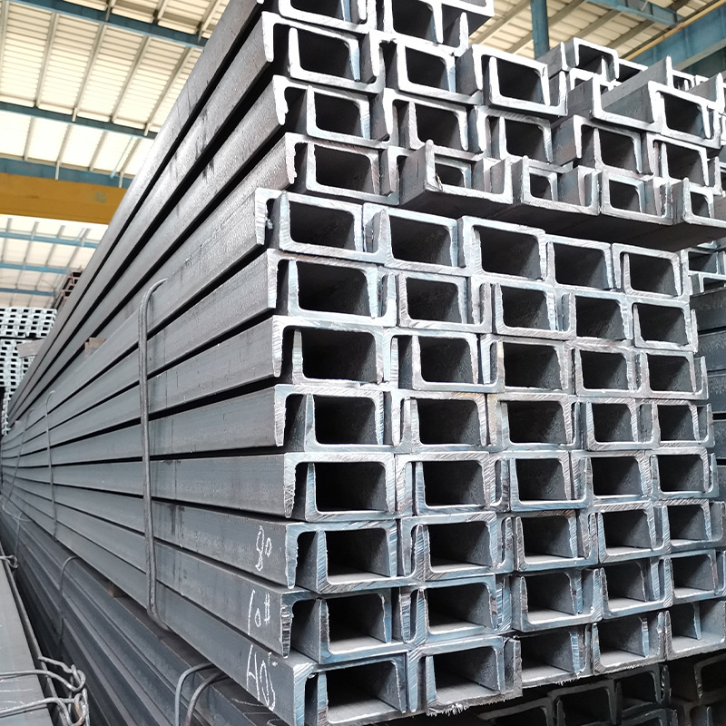 Factory Wholesale Stainless Steel Channel Steel 304/316L Material U-Shaped Steel Galvanized Channel Steel Construction National Standard Stainless Steel Channel
