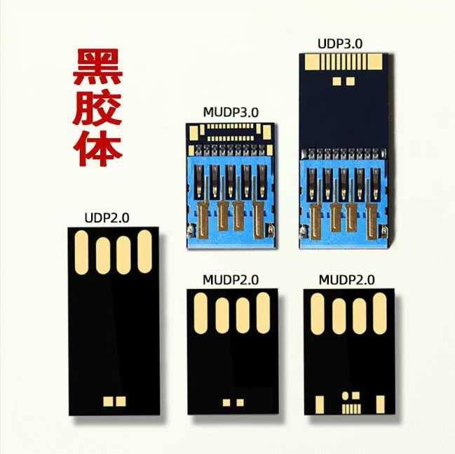 Factory Direct Sales 2.0 3.0 Black RUbber Usb Flash Drive Semi-finished Universal Board 16G 32G 64GUDP LarGe Capacity Usb Flash Drive