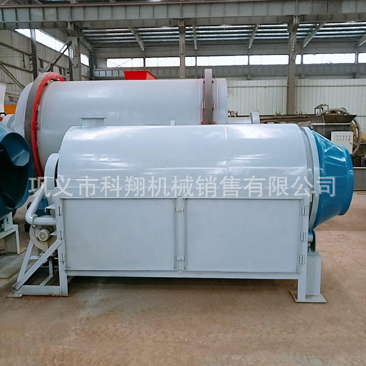 Household Chicken Manure Dryer, Sludge Dryer, Iron Filings Dryer, Mobile Electric Heating Drying Equipment