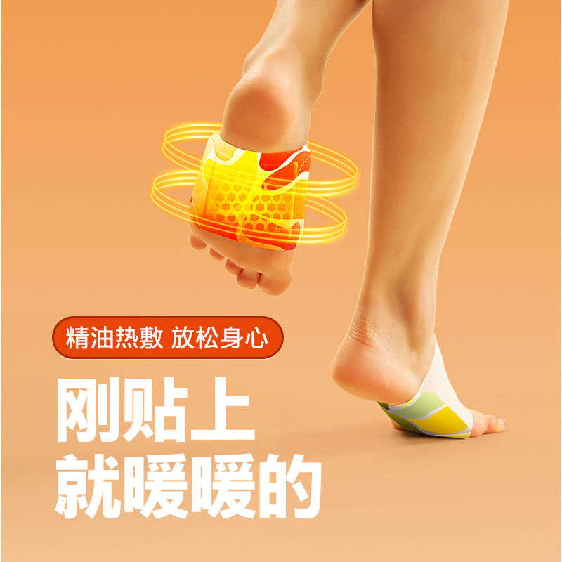 Hand and Foot Dual-purpose Hot Compress Winter Warm Protection Self-heating Hand Warmer Warm Foot Warmer Outdoor Travel Home Warm