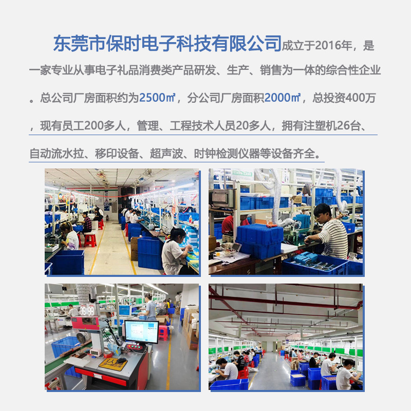 Smart Rechargeable Alarm Clock for Students with Voice Digital Clock to Wake up Artifact Small Alarm Clock 2024 New Kidsren's Alarm Clock