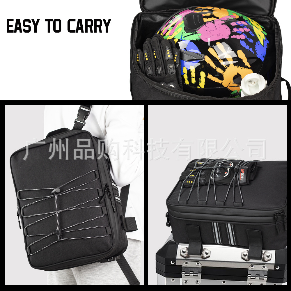 Suitable for All Original Bmw Aluminum Case Top Bag R1200Gs Adv R1250Gs F750Gs Three-Box Top Bag