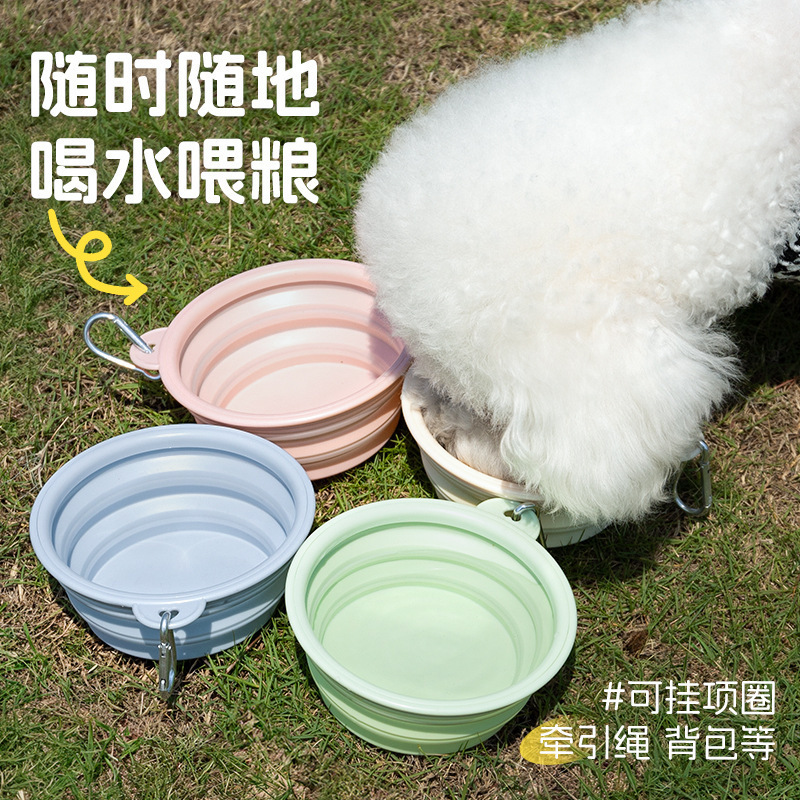 Macaron Silicone Folding Bowl Dog Outgoing Portable Pet Bowl Food Basin Outdoor Drinking Water Pet Supplies