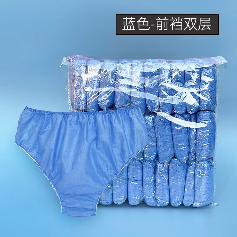 Wholesale disposable underwear beauty salon sweat steaming bath sauna shorts independent men's and women's non-woven large pants