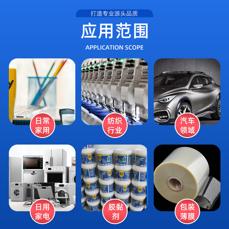 [1kg for sale] cis-butadiene rubber BR9000 wear-resistant tire rubber products Yanshan/Daqing butadiene rubber