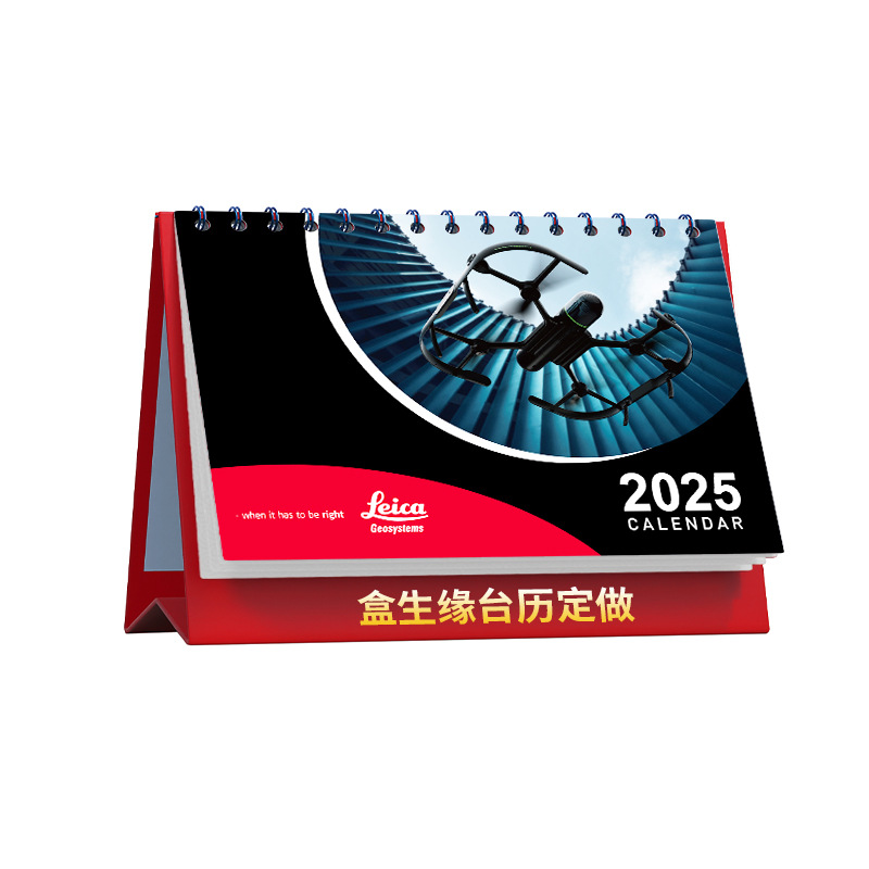 2025 Calendar Custom Year of the Dragon Advertising Calendar Custom Corporate Calendar Custom Design Production Printing