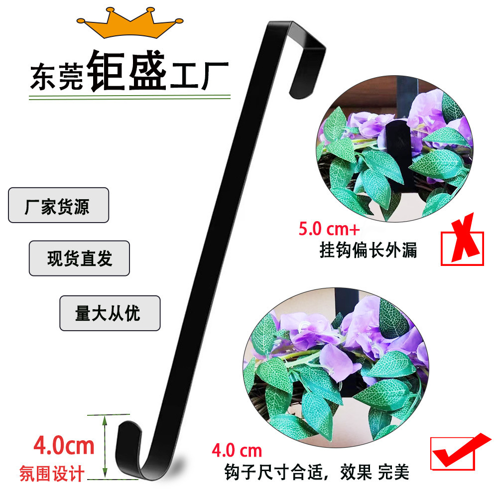 Cross Border Christmas Garment Hook Metal Shrink Christmas Door Hook Door Rear Garment Hook Christmas Decoration Telescopic Hook