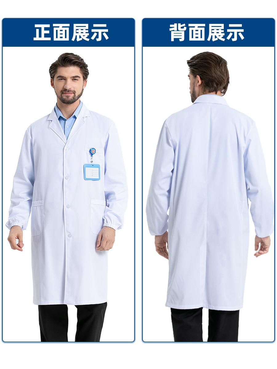 White lab coat long sleeve male and female same style nurse physician College student lab coat doctor uniform work clothes printed logo