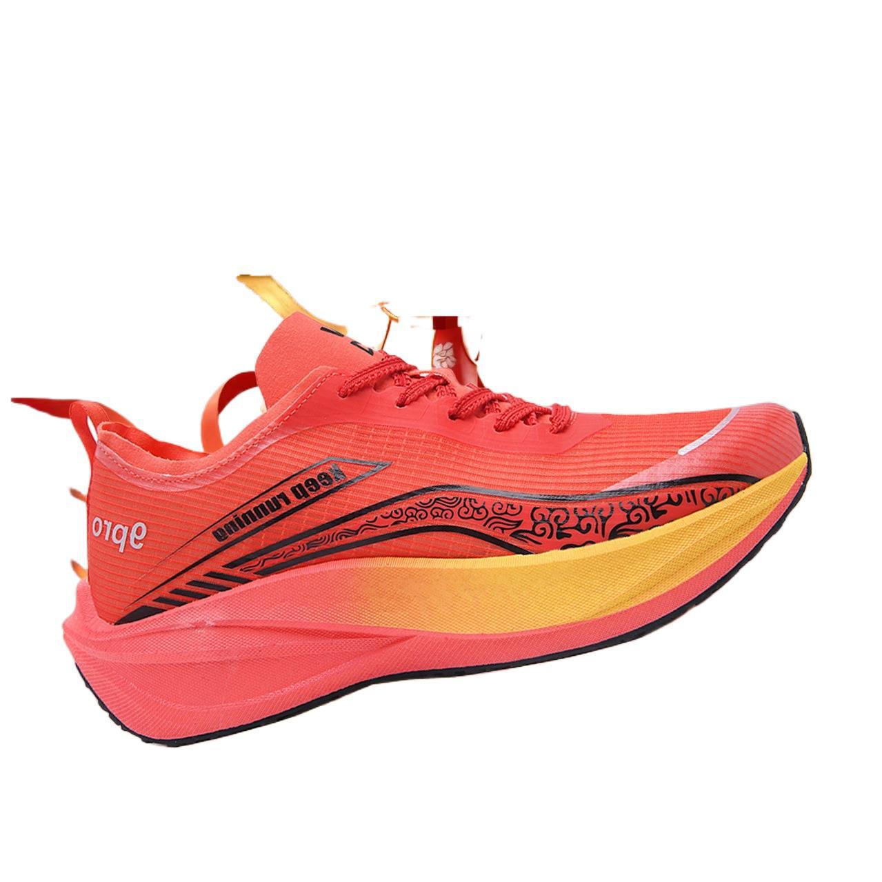 Which red rabbit 9PRO running shoes male students full palm carbon board professional high school entrance examination competition training running sneaker breathable