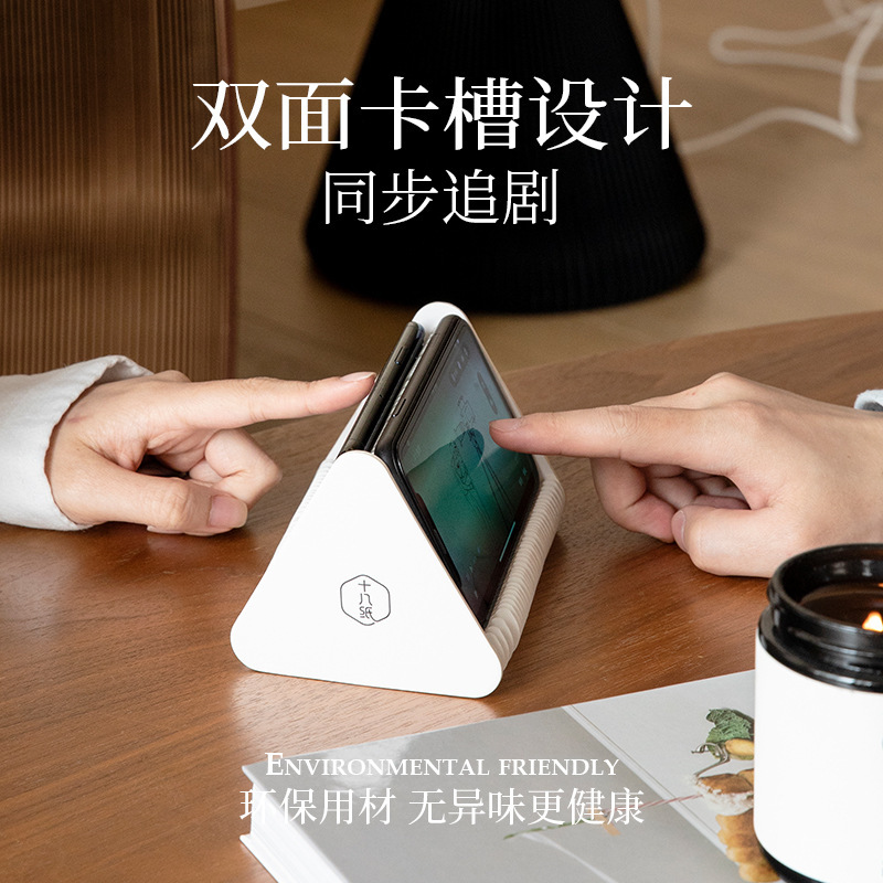 HD09 Eighteen Paper Mobile Phone Bracket Desktop Tablet Universal Telescopic Fixed Base Creative Lazy Multifunctional Folding