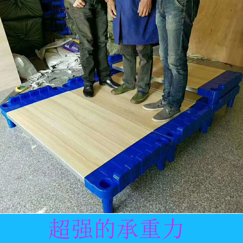 Early Childhood Garden Bed Primary School Students' Trust Class Nap Bed Children's Plastic Wooden Board Nap Bed Stacked Bed 170 Bed