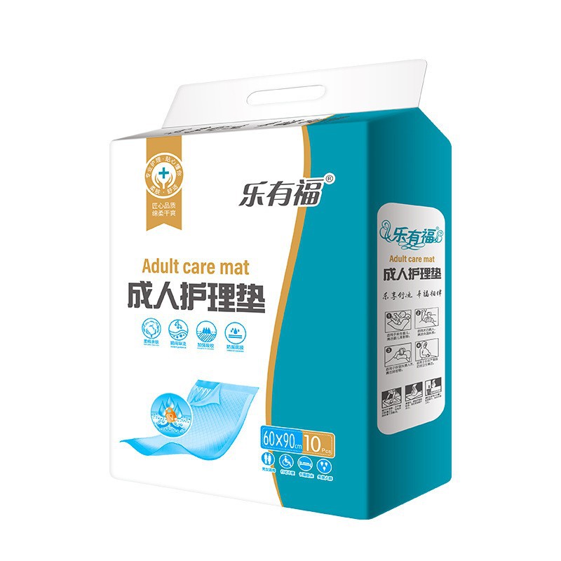 Leyoufu Adult Care Pad 60*90 Diaper Pad Diaper Diaper Elderly Diaper Manufacturer Direct Sales Free Shipping