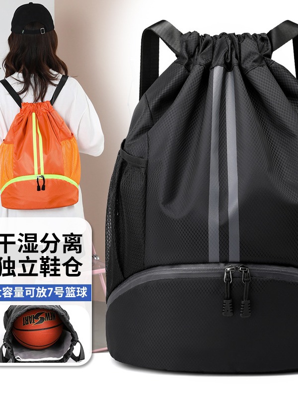 Спортивная сумка для фитнеса женская с разделением для влажного и сухого хранения рюкзак для йоги легкий водонепроницаемый