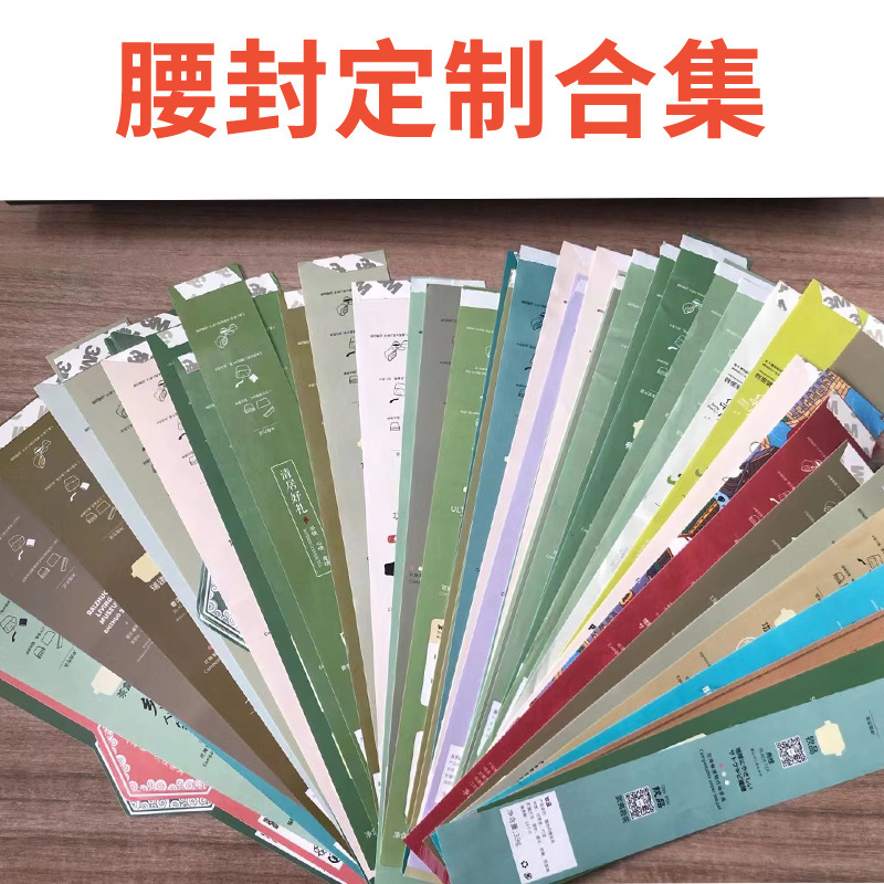 Disposable Kung Fu Tea Cup Portable Tea Travel Tea Box suit Portable Travel Tea Student Disposable Outdoor Tea Set