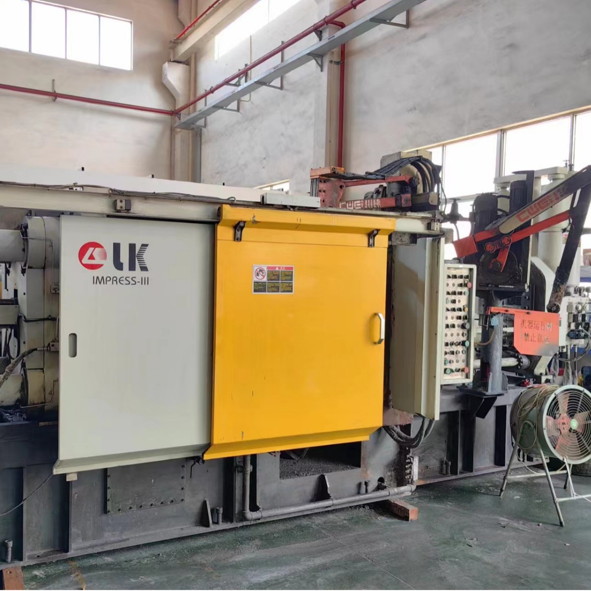 Li Jin 280 t 3rd generation aluminum alloy cold chamber die casting machine imported domestic Yizimi small and medium-sized cold die casting machine